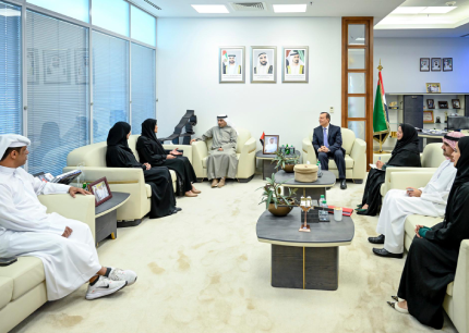 uaeu