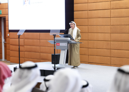 uaeu