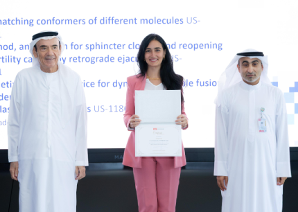 UAEU UAEU Researcher Dr.