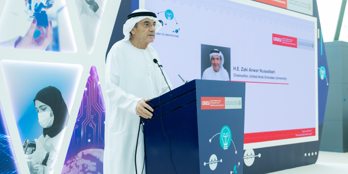 sliderImage UAEU Highlights 31 Startup Innovations at ‘Ideas to Prototype’ Demo Day