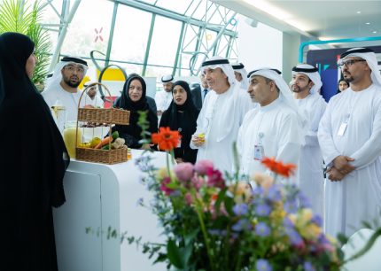 UAEU UAEU Highlights 31 