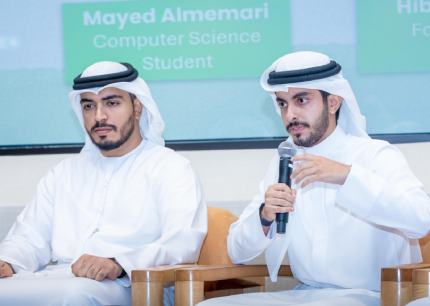 UAEU UAEU Students Leadi