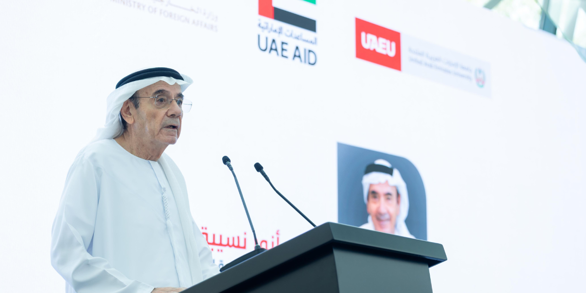 sliderImage MOFA and UAEU Launch “Academic Carnival” Initiative Ahead of UN Water Conference
