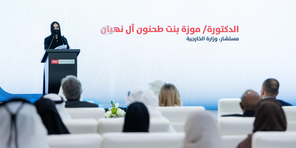sliderImage MOFA and UAEU Launch “Academic Carnival” Initiative Ahead of UN Water Conference
