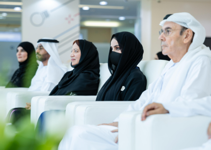 UAEU وزارة الخارجية وجام
