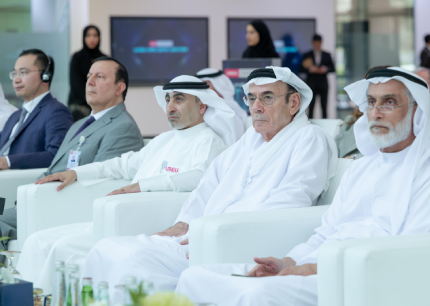 UAEU جامعة الإمارات تطلق