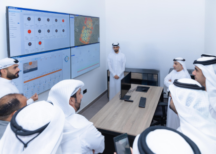 UAEU جامعة الإمارات تبحث