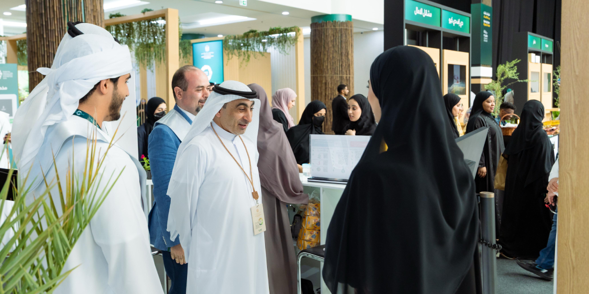 sliderImage UAEU Participates at the “Emirates Agriculture Conference and Exhibition 2025” to Promote Research, Innovation, and Sustainability in Food Security and the Agricultural Sector in the UAE