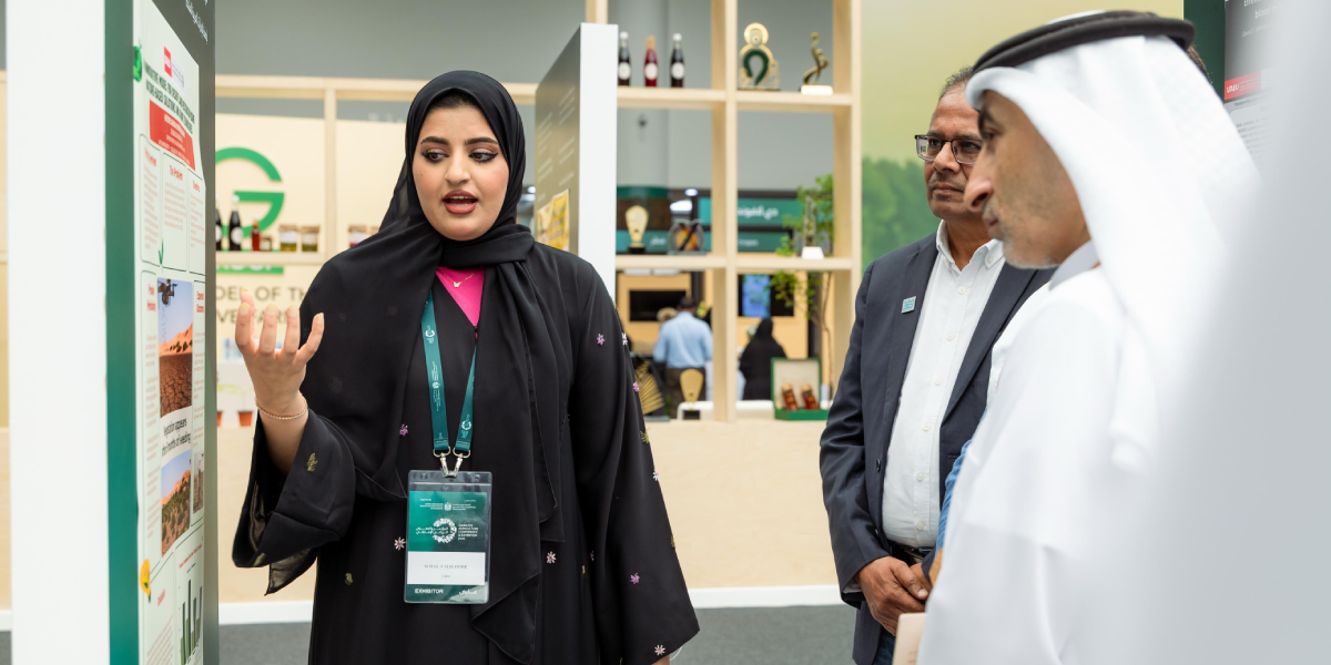 sliderImage UAEU Participates at the “Emirates Agriculture Conference and Exhibition 2025” to Promote Research, Innovation, and Sustainability in Food Security and the Agricultural Sector in the UAE