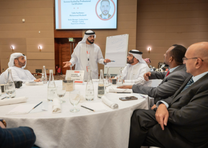 UAEU The College of Busi