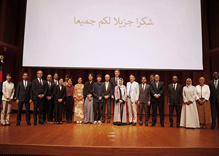 UAEU جامعة الإمارات تشار