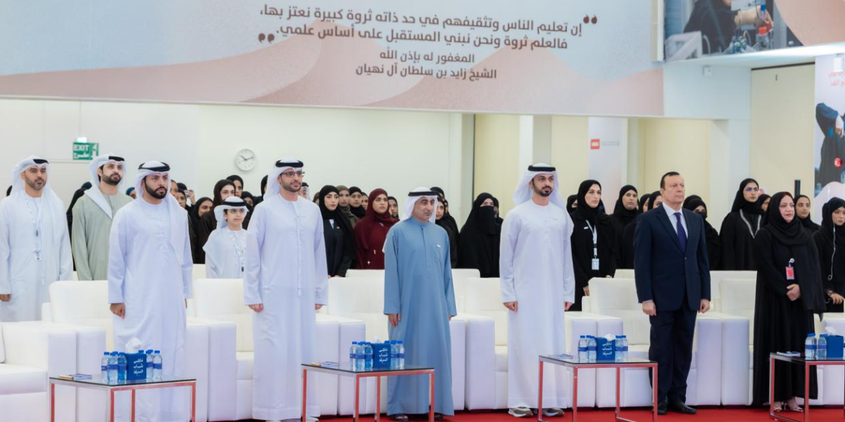 sliderImage  UAEU and Al Ain Youth Council Organize the “Youth and Knowledge Forum” to Strengthen the Role of Youth in Knowledge Creation