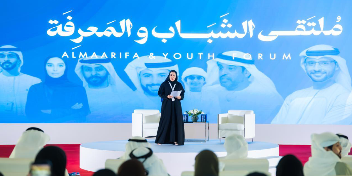 sliderImage  UAEU and Al Ain Youth Council Organize the “Youth and Knowledge Forum” to Strengthen the Role of Youth in Knowledge Creation