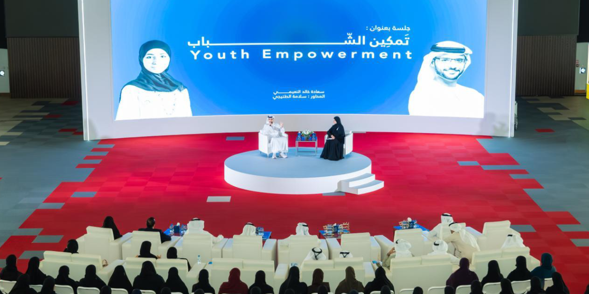 sliderImage  UAEU and Al Ain Youth Council Organize the “Youth and Knowledge Forum” to Strengthen the Role of Youth in Knowledge Creation