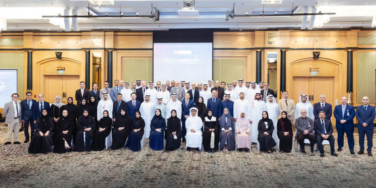 sliderImage UAEU Holds Academic Leadership Retreat to Discuss Strengthening Its Pioneering Role in Education and Research