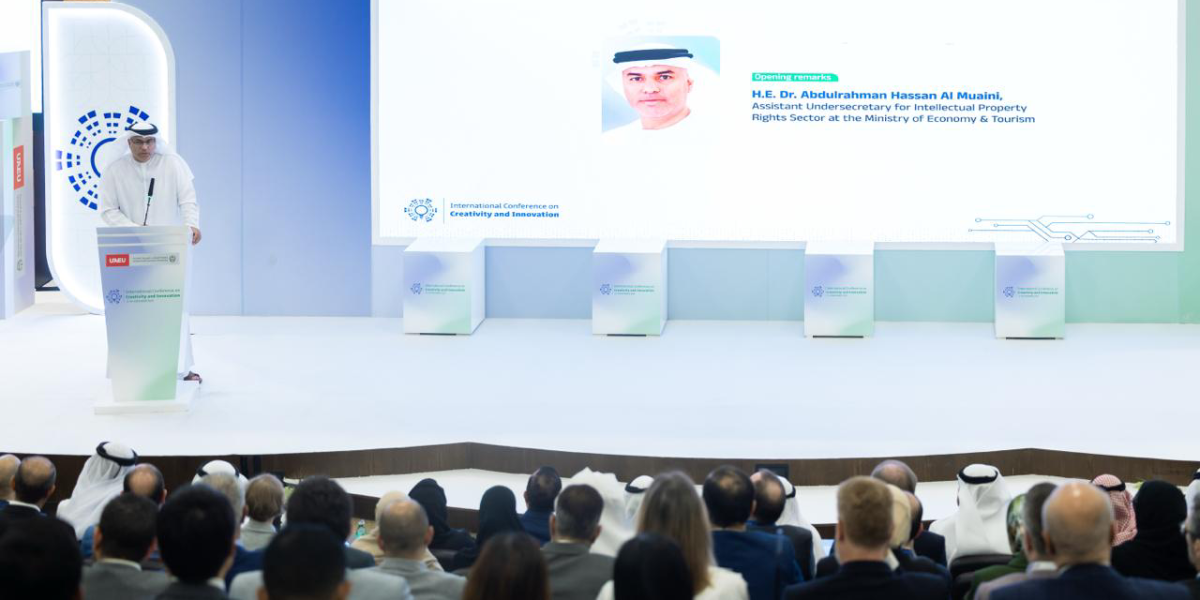 sliderImage جامعة الإمارات تعقد المؤتمر الدولي للإبداع والابتكار لمناقشة تحديات الملكية الفكرية في عصر الذكاء الاصطناعي