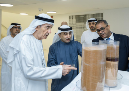 UAEU جامعة الإمارات تعقد