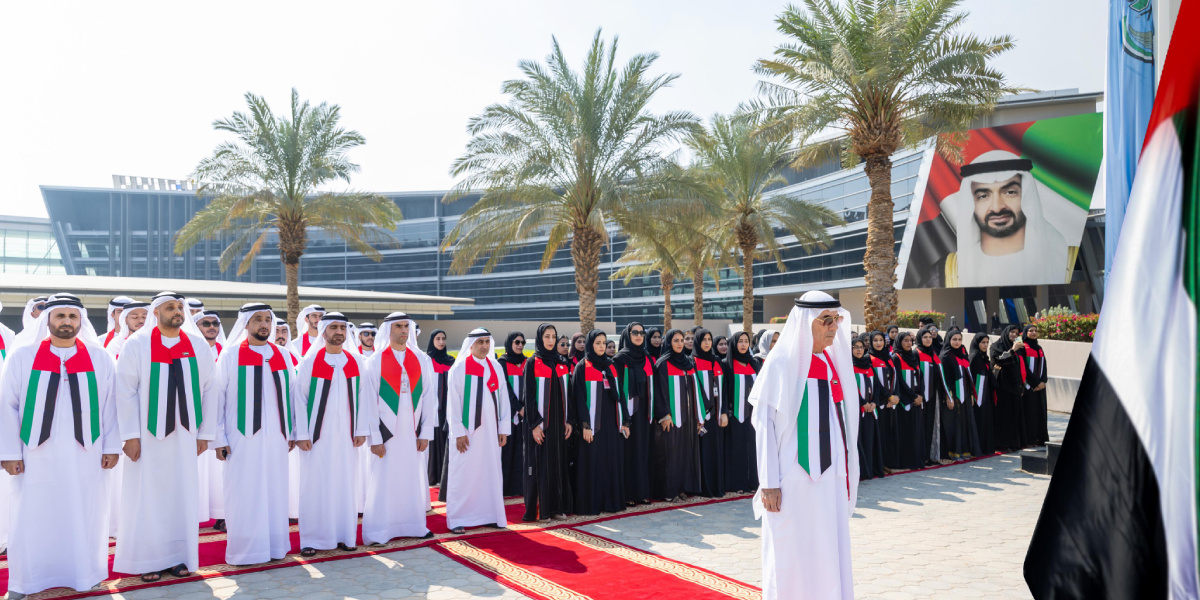 sliderImage UAEU Celebrates Flag Day Affirming Pride in National Identity and Loyalty to the Leadership