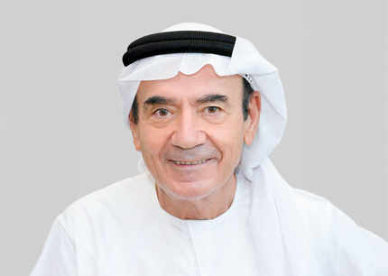 uaeu كلمة معالي زكي أنور