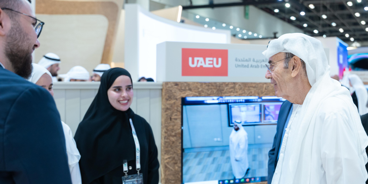 sliderImage جامعة الإمارات العربية المتحدة تشارك في معرض "جيتكس جلوبال 2025” لتشكيل ملامح الاقتصاد الرقمي