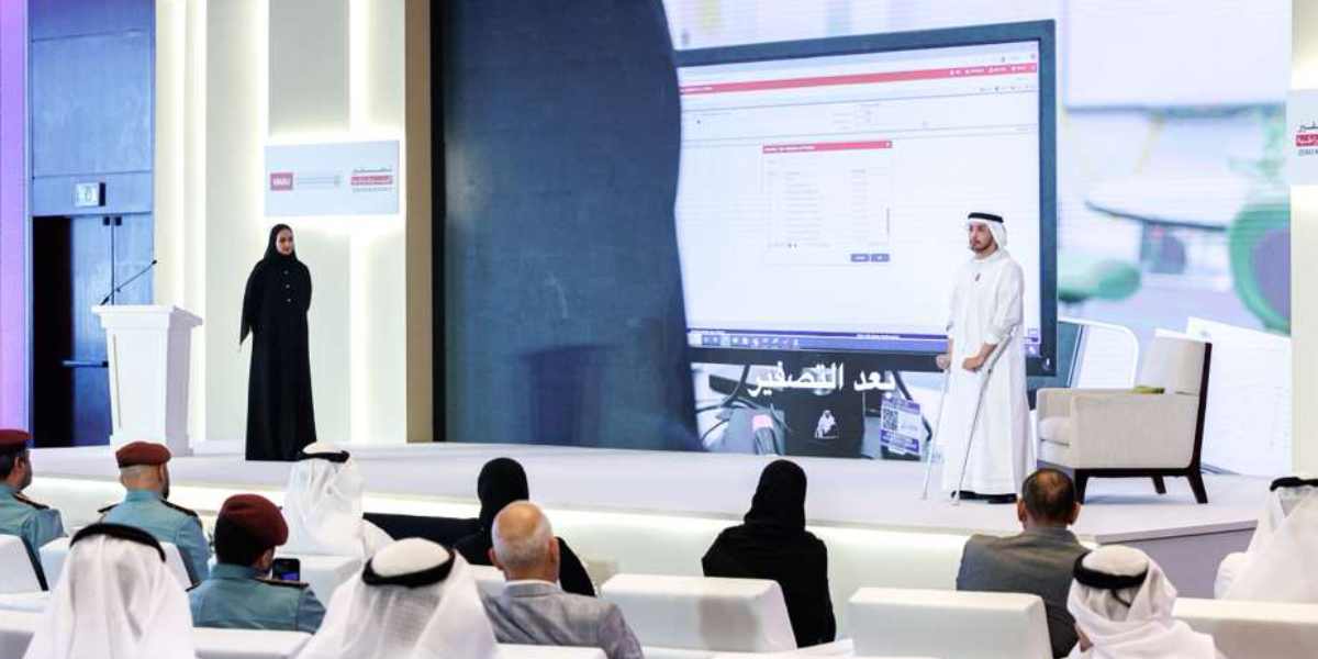 sliderImage جامعة الإمارات تستضيف اللقاء الثالث لبرنامج "تصفير البيروقراطية"