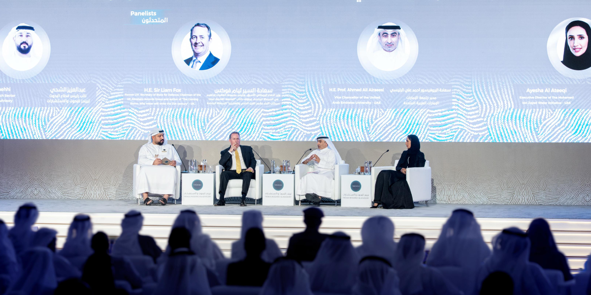 sliderImage UAEU Showcases Innovation and Expertise at TRENDS 5th Annual Conference on Sustainable Water Security
