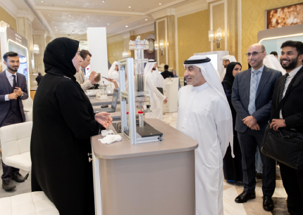 uaeu UAEU Showcases Inno
