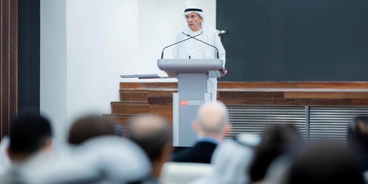 sliderImage جامعة الإمارات العربية المتحدة تنظم اللقاء السنوي للعام الأكاديمي 2025/2026