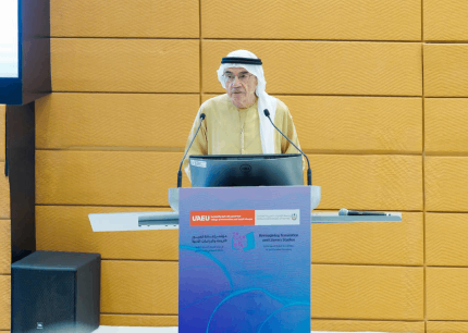 The United Arab Emirates University Held the International Conference Reimagining Translation and Literary Studies in the Age of Digital Humanities, AI, and Gamified Narratives