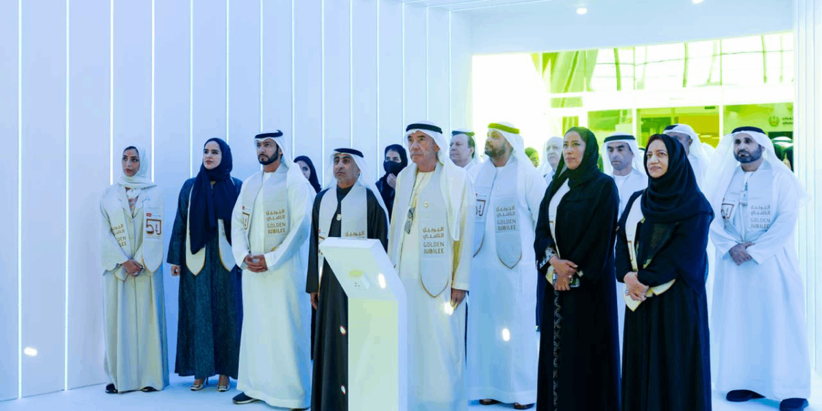 sliderImage UAEU Inaugurates Its 50th Golden Jubilee Celebrations