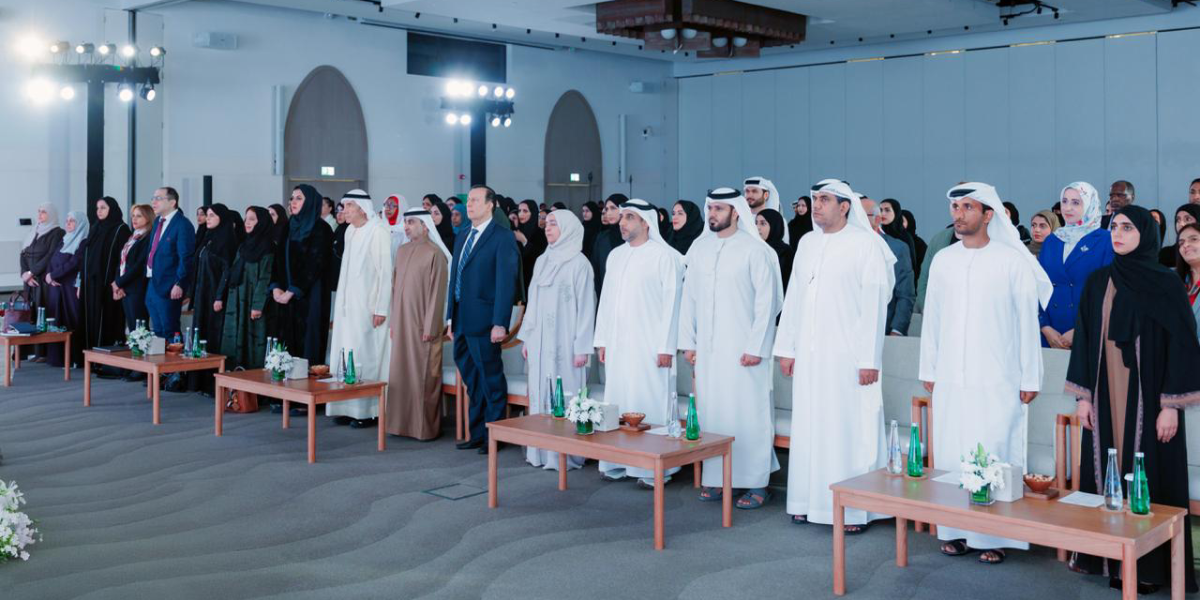 sliderImage United Arab Emirates University Holds the Second Forum on the Sustainability of the Motherhood and Childhood Sector