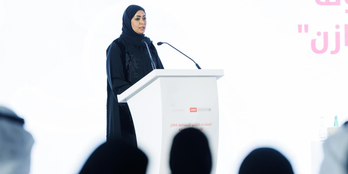 sliderImage United Arab Emirates University Holds the Second Forum on the Sustainability of the Motherhood and Childhood Sector