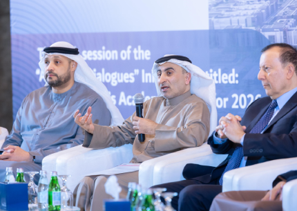 UAEU جامعة الإمارات تعقد