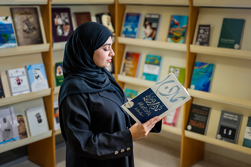 Student reading book