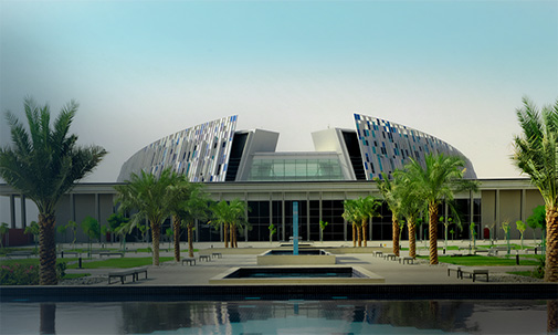 مركز جامعة الإمارات للسياسة العامة والقيادة
