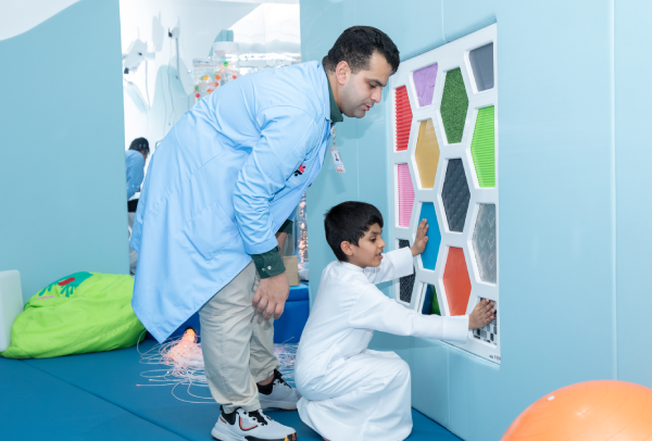 Mouza Bint Suhail Center for Exceptional Children 