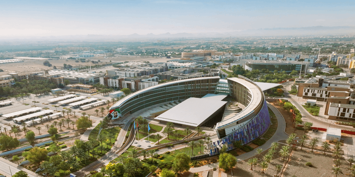 جامعة الإمارات العربية المتحدة (UAEU) - مبنى الهلال