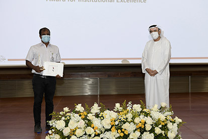 institutional-excellence-award-2019.shtml