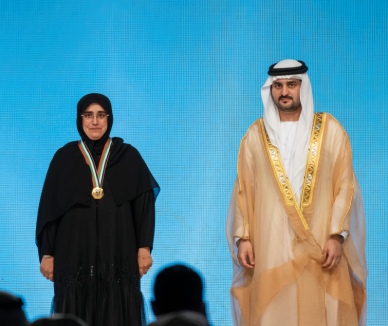 mohammed-bin-rashed-government-excellence-award.shtml