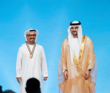 mohammed-bin-rashed-government-excellence-award.shtml