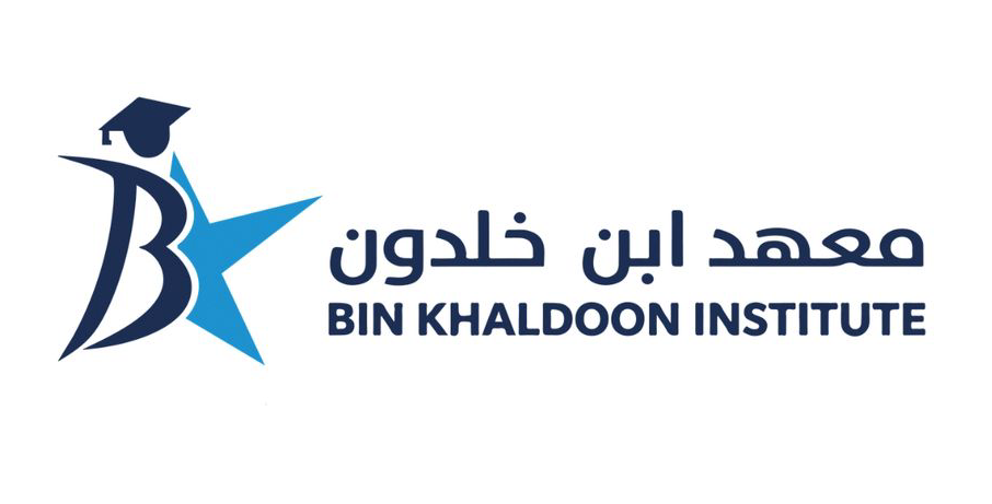 Bin Khaldoun Institute Logo