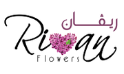 Rivan Flowers and Gifts Logo