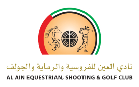 Al Ain Equestrian, Shooting & Golf Club logo
