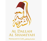 Al Dallah Al Shameyah Restaurant 