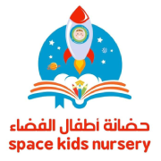 Space Kids Nursery