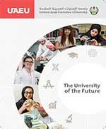 UAEU brochure 