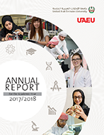 التقرير السنوي للجامعة للعام الجامعي 2017/2018