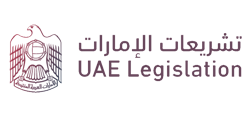 UAE Legislation