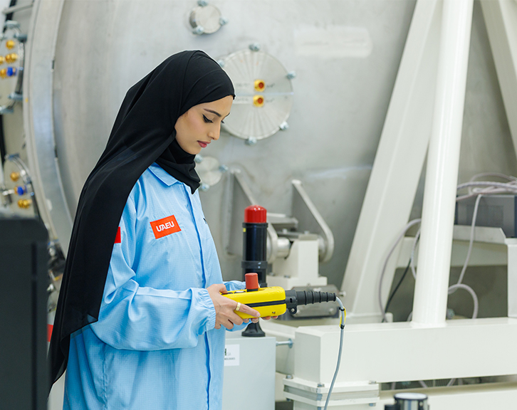 قسم العمليات والطوارئ